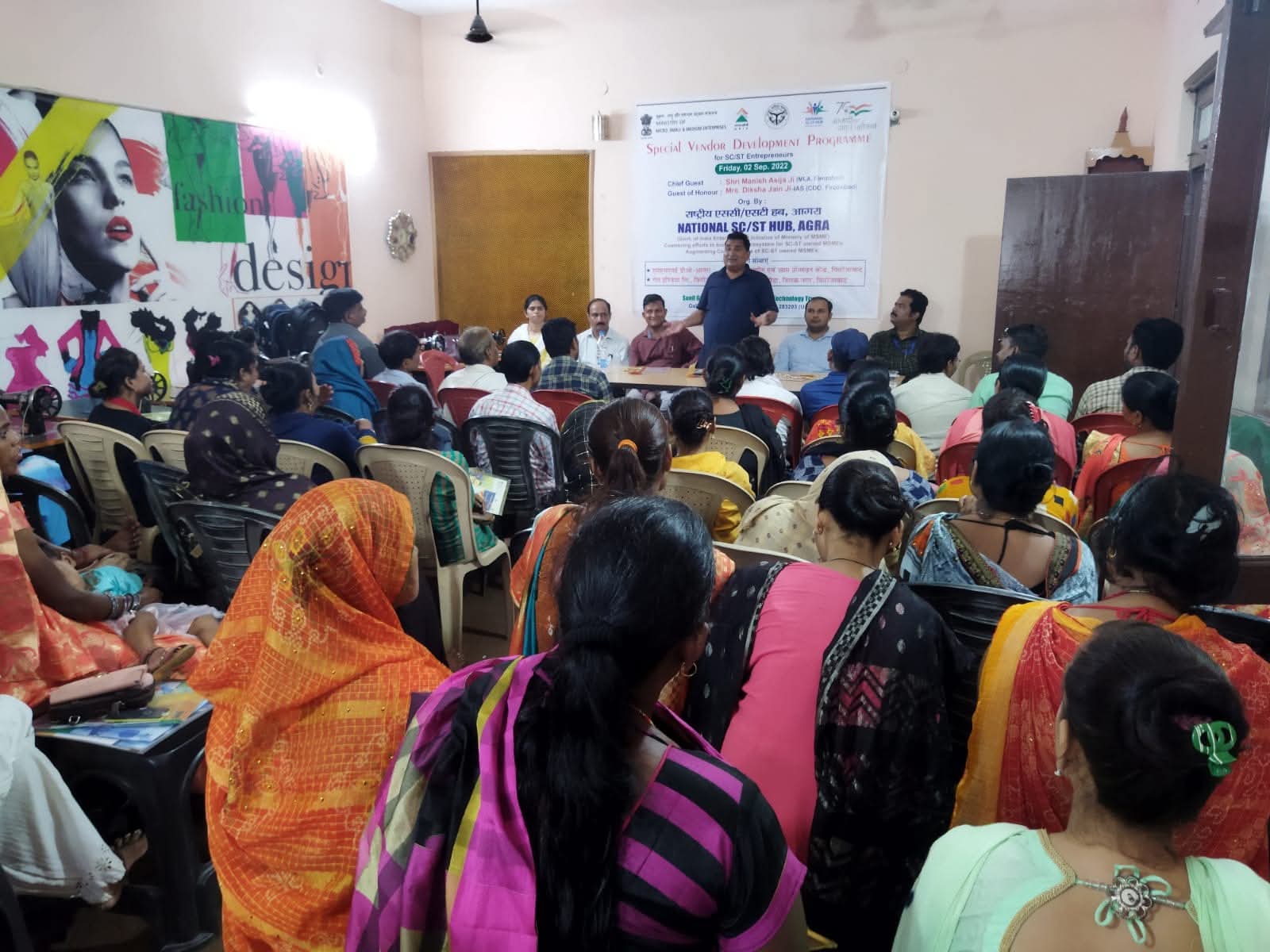 Industries development training