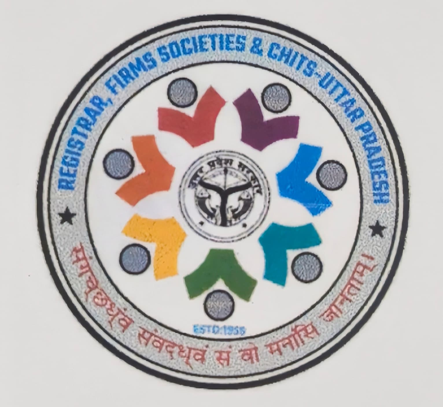 Registrar, Firms Societies & Chits - Uttar Pradesh