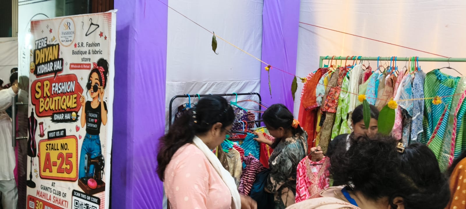 Event photo 25