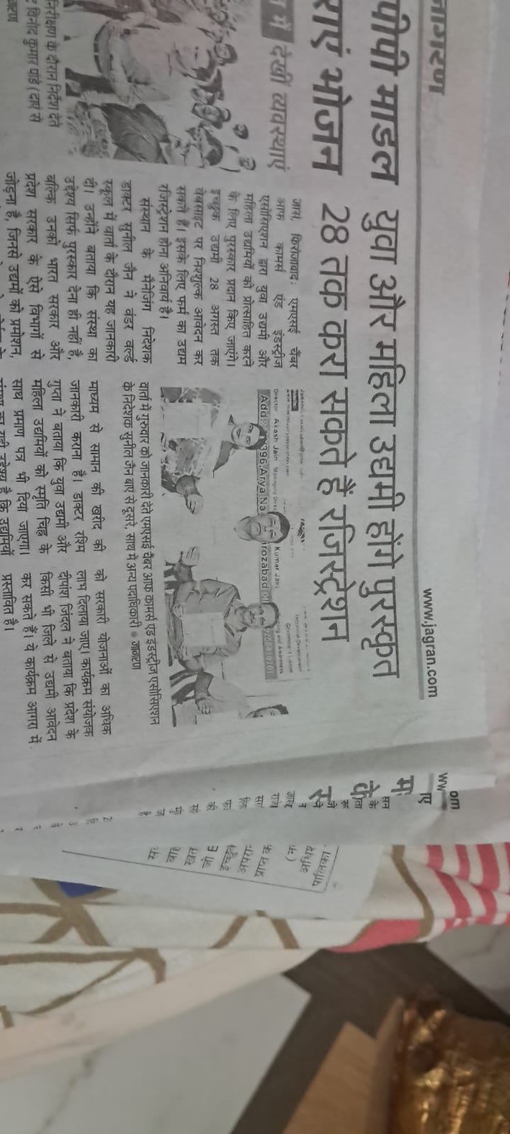 Media photo 2