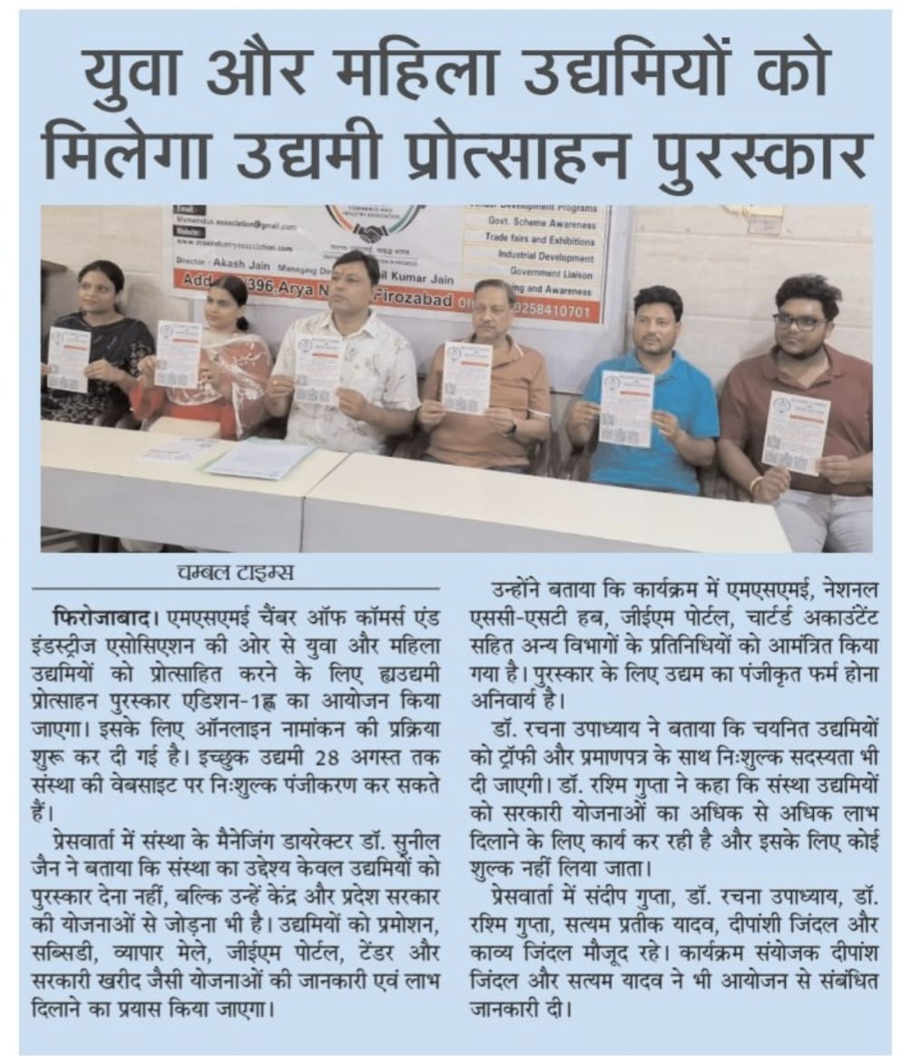 Media photo 9