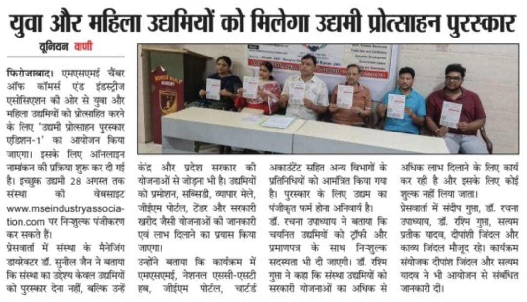 Media photo 12